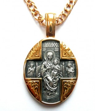 Vakkert Theotokos medaljong i 24 karat gullforgylt sølv.